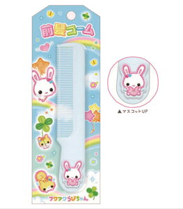 IWi@}XRbgtOR[ttr`@[@uV@@̖с@wAACe@e@RX@G݁@ObY@킢