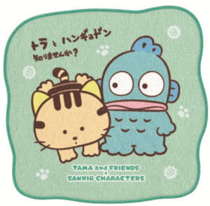 ^}AhtY×TILN^[Y@_CJbg~j^IgƃnMh@R{@Aj@̃^}m܂?@@nJ`@nh^I@q@LbY@