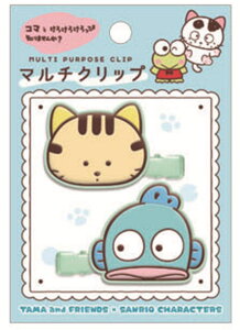 yz@^}AhtY×TILN^[Y@}`NbvgƃnMh@R{@̃^}m܂?@s@߁@̖с@wAACe@wAANZT