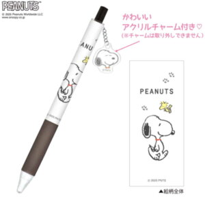 yz@Xk[s[@SNOOPY@}XRbgtV[v0.5mm@mN@s[ibc@EbhXgbN@ʁ[ҁ[@Aj@LN^[@V[y@yV@MLp@[