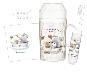 yz@@y{z@@IWi@_CJbgn~KLZbgxr[@낿񂸁@@Aj}@uV@nuV@@P[X@s@gx@RpNg@