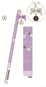 Zbgi@20{@IWi@`[tM2B@p[v@@t[@ԁ@v`m[@҂@yV@MLp@[@wZ@׋@G݁@ObY@킢