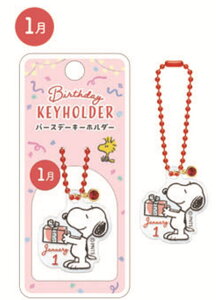 yz@@Xk[s[@SNOOPY@o[Xf[L[z_[1@s[ibc@EbhXgbN@L[O@`[@@a@G݁@ObY@킢