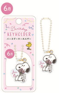 yz@Xk[s[@SNOOPY@o[Xf[L[z_[6@s[ibc@EbhXgbN@L[O@`[@@a@G݁@ObY@킢