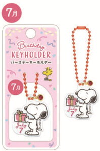 yz@Xk[s[@SNOOPY@o[Xf[L[z_[7@s[ibc@EbhXgbN@L[O@`[@@a@G݁@ObY@킢