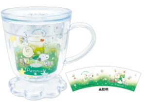 【送料無料】 スヌーピー SNOOPY カフェ型グリッターカップクリームソーダ ピーナッツ ウッドストック すぬーぴー アニメ キャラクター コップ マグ 食事 食器 キッチン