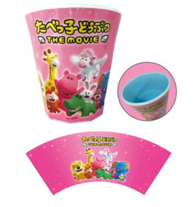 yz@ׂqǂԂ THE MOVIE@~JbvsN@W@َq@Aj}@f@Rbv@}O@H@H@Lb`@q@LbY@G݁@ObY@킢@TE