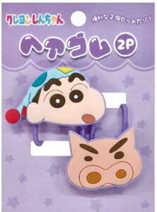 yz@N񂿂@wAS2Pp[v@@̂@@Aj@f@S@̖с@wAACe@wAANZT[@q@LbY@2@2Zbg@G