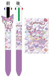 TILN^[Y@}XRbgt4F{[yXC[cN~@{[y@MLp@[@wZ@׋@G݁@ObY@킢