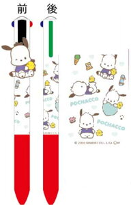 TILN^[Y@}XRbgt4F{[yǂ|`bR@{[y@MLp@[@wZ@׋@G݁@ObY@킢