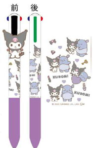 TILN^[Y@}XRbgt4F{[yǂN~@{[y@MLp@[@wZ@׋@G݁@ObY@킢