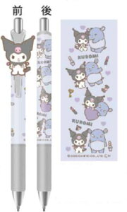 yz@TILN^[Y@}XRbgtV[vyǂN~@V[y@yV@MLp@[@wZ@׋@G݁@ObY@킢