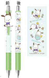 TILN^[Y@}XRbgtQyO[@΁@ǂ|`bR@{[y@Fy@J[y@MLp@[@wZ@׋@G݁@ObY@킢