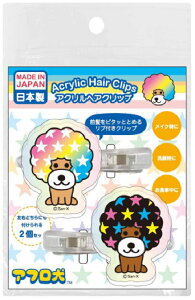 yz@@y{z@@At@I[ANNbv2PlIAt@@Aj}@TGbNX@s@߁@̖с@wAACe@wAANZT[@q@L