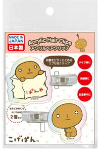 y{z@@ς@I[ANNbv2PL@TGbNX@s@߁@̖с@wAACe@wAANZT[@q@LbY@2@2Zbg@G݁@Ob