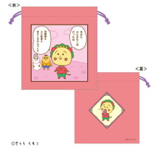 RWRW@COJI-COJI@В̂񂫂Ȉˁ@݂Ƃڂ@@er@Aj@@|[`@P[X@@܁@[@o@AEghA@G݁@ObY@킢