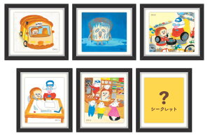 yNWz@pǂڂ@t[}OlbgRNVvol.2@G{@}Olbg@΁@Lb`@CeA@yz@_@G݁@ObY@킢