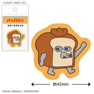 pǂڂ@o[}OlbgA@G{@}Olbg@΁@Lb`@CeA@G݁@ObY@킢