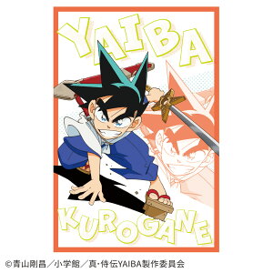 yz@^E`YAIBA@|XgJ[hSn@Aj@@R~bN@nKL@莆@͂@Ă݁@G@CXg@G݁@ObY@킢@G݁@ObY@킢