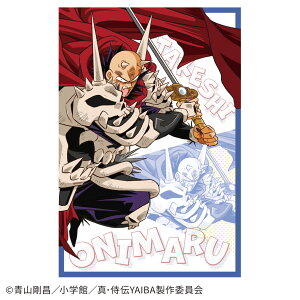 ^E`YAIBA@|XgJ[hSۖҁ@Aj@@R~bN@nKL@莆@͂@Ă݁@G@CXg@G݁@ObY@킢@G݁@ObY@킢