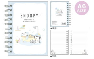 {@Xk[s[@SNOOPY@A6WOm[gۂۂӂ낶@s[ibc@EbhXgbN@ʁ[ҁ[@m[g@[@wZ@׋@G݁@ObY@킢