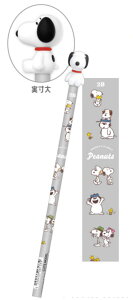 yz@@Zbgi@20{@Xk[s[@SNOOPY@ł}XRbgM2B@t@~[@s[ibc@EbhXgbN@ʁ[ҁ[@҂@yV@MLp@[@wZ