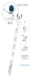 Zbgi@20{@Xk[s[@SNOOPY@ł}XRbgM2B@ۂۂӂ낶@s[ibc@EbhXgbN@ʁ[ҁ[@҂@yV@MLp@[@wZ@׋