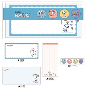 yz@@y{z@@Xk[s[@SNOOPY@Mⳃ^[ZbgǂƂ@g@s[ibc@EbhXgbN@ʁ[ҁ[@^[@莆@莆@ⳁ@@[