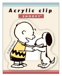 Zbgi@6@y{z@@Xk[s[@SNOOPY@ANNbvHAVE A NICE DAY@g@s[ibc@EbhXgbN@ʁ[ҁ[@Nbv@߁@[@wZ@׋@G݁@