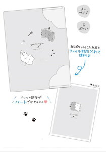 yz@@IWi@Jo[|PbgNAt@CeVƃAN}@ɂ[@˂@@Aj}@P[X@Jo[@t@C@[@wZ@׋@G݁@ObY@