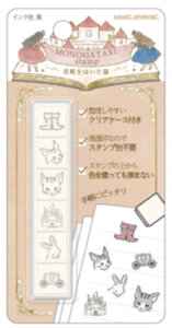 IWi@MONOGATARI@6AX^vC͂L@@X^v@nR@[@G݁@ObY@킢