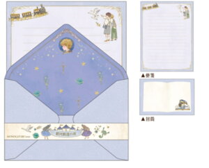 y{z@@IWi@MONOGATARI@^[Zbg͓S̖@@^[@莆@莆@ⳁ@@[@G݁@ObY@킢