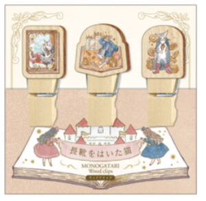 yz@@y{z@@IWi@MONOGATARI@ؐNbvC͂L@@Nbv@߁@[@G݁@ObY@킢
