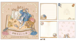 yz@@Zbgi@10@y{z@@IWi@MONOGATARI@ubNC͂L@@@[@G݁@ObY@킢