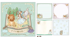 yz@@Zbgi@10@y{z@@IWi@MONOGATARI@ubNIY̖@g@@@[@G݁@ObY@킢