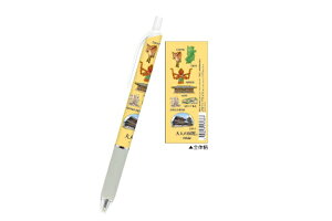 Zbgi@10{@{@l̐}Ӂ@rN[jtB[PF{[yޗǁ@֐6{@{[y@MLp@[@wZ@׋@G݁@ObY@킢