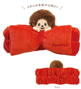 【送料無料】 モンチッチ マイキャラヘアバンドモンチッチくん 動物 アニマル キャラクター ヘアバンド 髪留め お風呂 洗顔 メイク コスメ 雑貨 グッズ かわいい