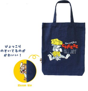 gƃWF[@҂傱ƃg[gobOlCr[@@CHEESE FUN!@[i[@Aj@΂@Jo@@[@o@AEghA@G݁@ObY@킢