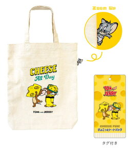 yz@@gƃWF[@҂傱ƃg[gobO@CHEESE FUN!@[i[@Aj@΂@Jo@@[@o@AEghA@G݁@ObY@킢