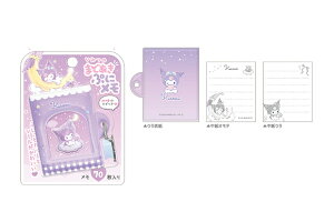 yz@TILN^[Y@Ђ݂̂܂ǂՂɃN~@@[@wZ@׋@G݁@ObY@킢