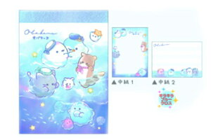 yzyZbgizy10zyIWiz~jy݂сzyIoP[kzyzy[zywZzy׋zyG݁zyObYzy킢z