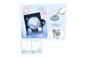 yzyZbgizy10zyIWizЂ݂̂܂ǂՂɃyANAEzyIoP[kzyzy[zywZzy׋zyG݁zyObYzy킢