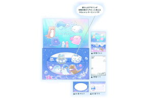 Zbgi@6@IWi@^[ZbgLL̂@IoP[k@^[@莆@莆@ⳁ@@[@G݁@ObY@킢