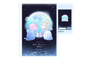 yzyZbgizy10zyIWizSe[vm[gyANAEzyIoP[kzym[gzy[zywZzyG݁zyObYzy킢zyTEz