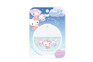 yz@TILN^[Y@N[~Xgu[@@xr[@ς^Cv@̖с@wA@{fB@́@PA@e@RX@Ђ@ā@u@₽@t