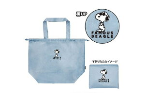 �y���������z�@�@�X�k�[�s�[�@SNOOPY�@�G�R�o�b�O���C���o�b�O�J�o�[FAMOUS BEAGLE�@�s�[�i�b�c�@�E�b�h�X�g�b�N�@���ʁ[�ҁ[�@���΂�@�J�o���@���@�܁@�������@�V���b�s���O�@���o�����@�A