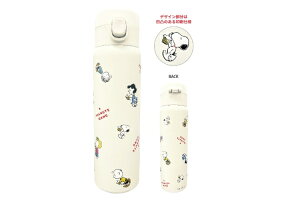 yz@@Xk[s[@SNOOPY@XeX{g480ml@JbvP[L@s[ibc@EbhXgbN@ʁ[ҁ[@}O@{g@@@o@AEghA@G݁@ObY