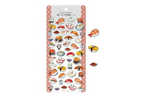 Zbgi@10@IWi@ۂĂ菬[SUSHI@{@V[@XebJ[@~j@v`@|Cg@[@G݁@ObY@킢