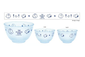 日本製 スヌーピー SNOOPY そうめんクリアシリーズ クリアボウルS ヤムヤム クリアブルー ピーナッツ ウッドストック キャラクター お皿 食事 食器 キッチン 雑貨 グッズ