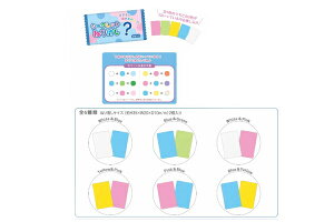 Zbgi@60@IWi@V[Nbg˂肯J[@F@S@ށ@[@G݁@ObY@킢